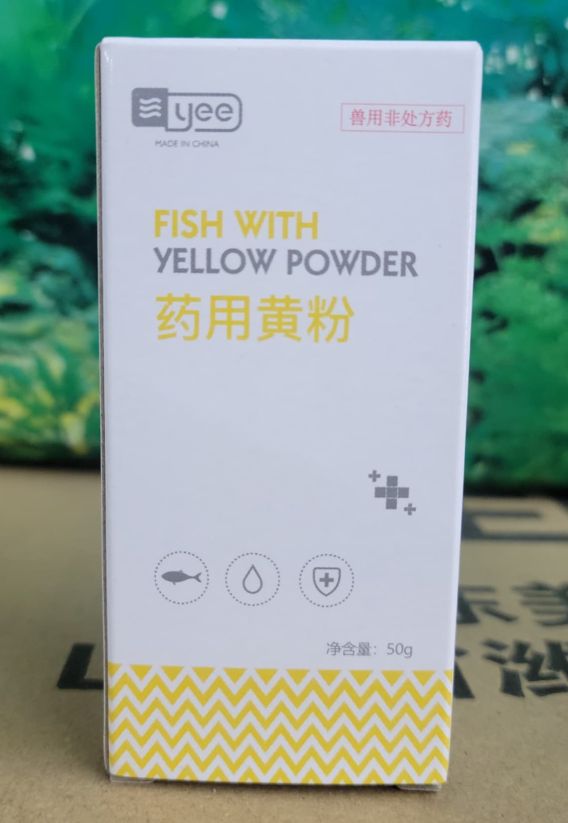 Yellow Powder g50