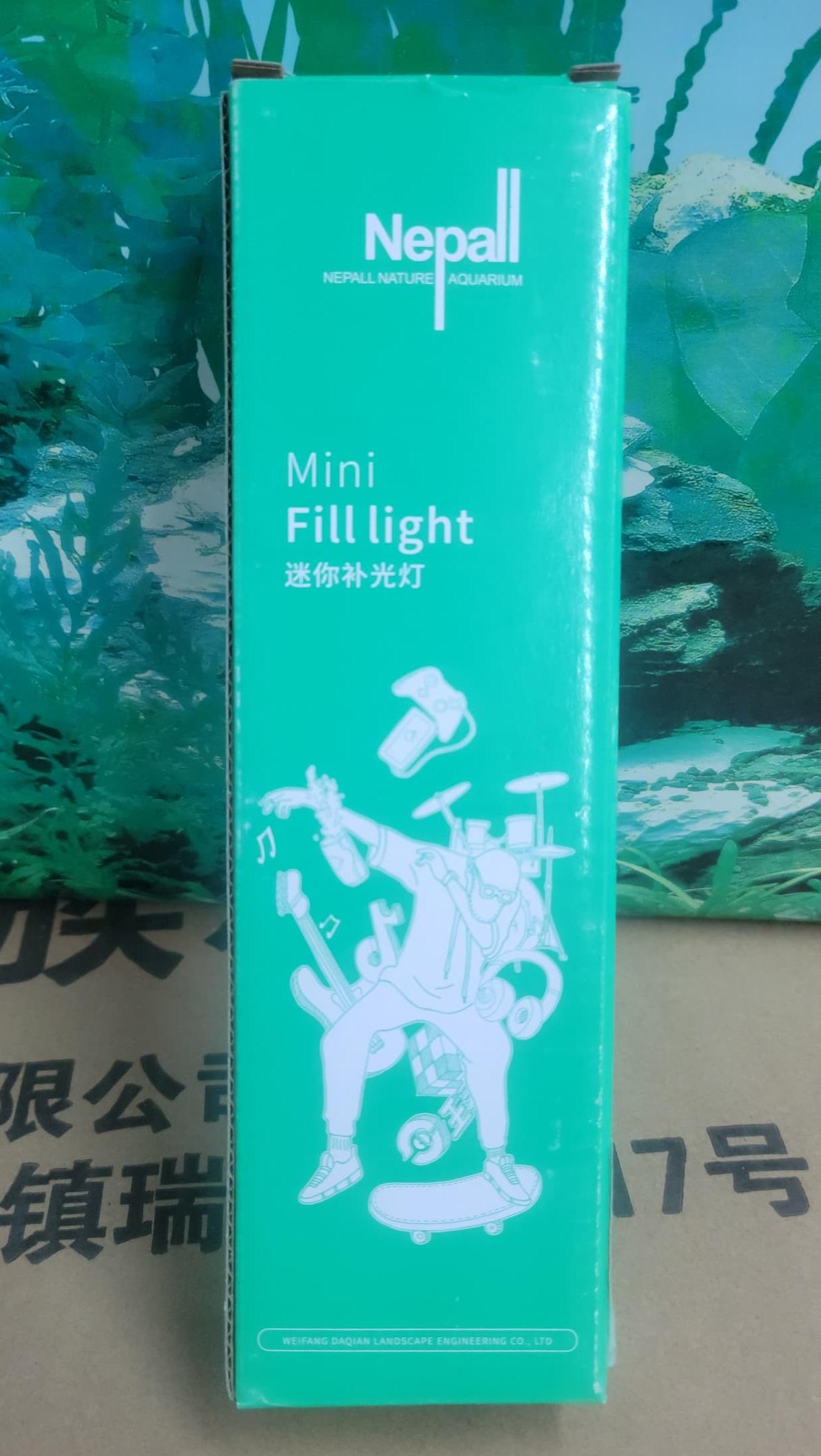 NEPAL LIGHT small
