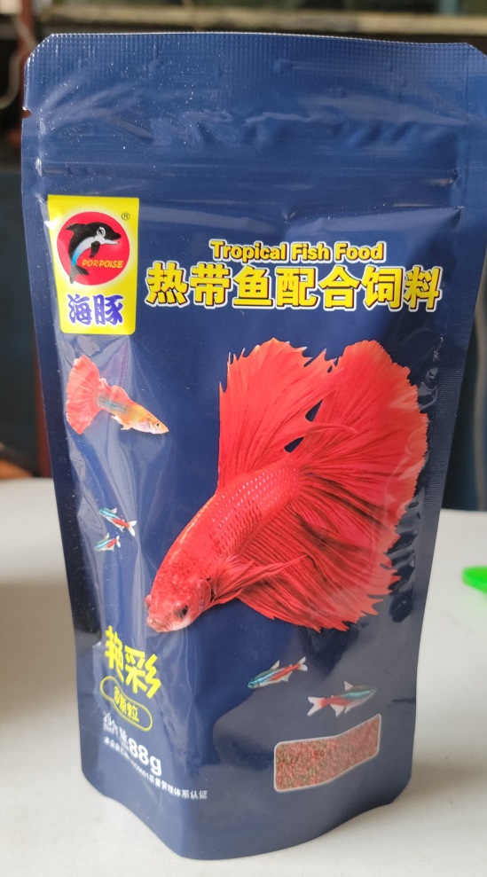 SMALL TROPICAL FISH FOOD