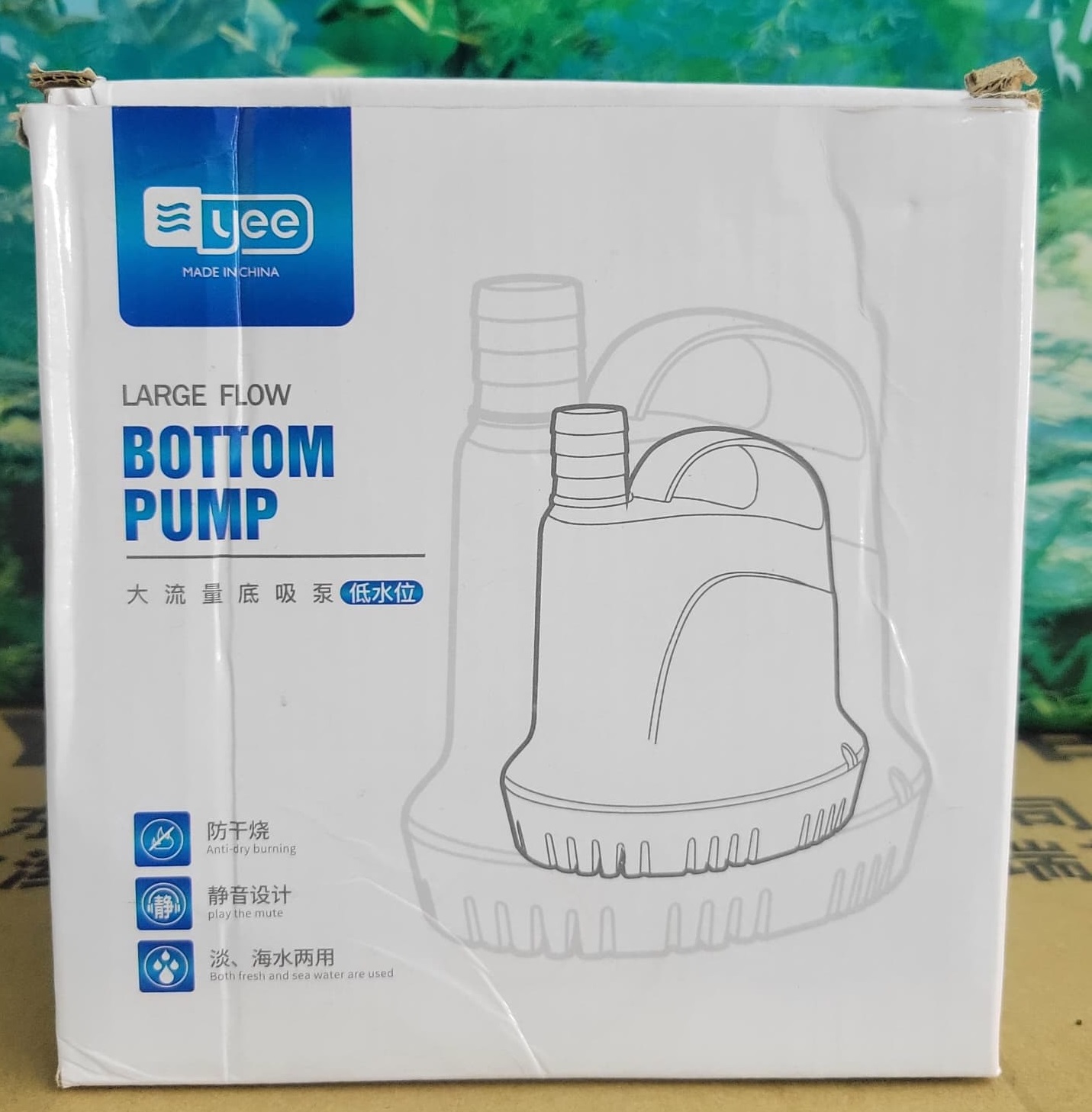 YJL-025 PUMP