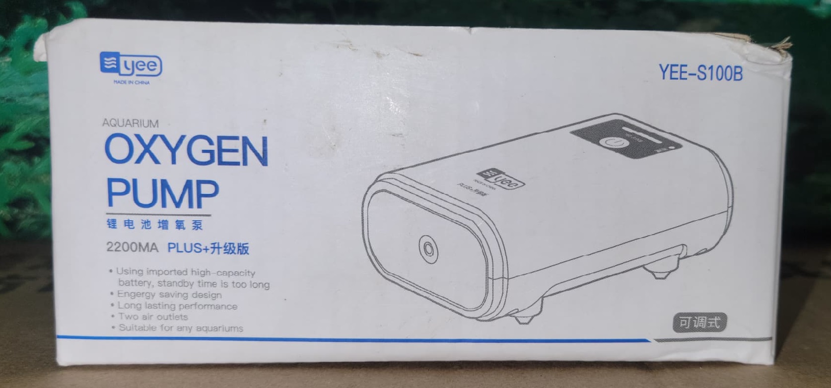 Oxygen Pump(SB100)