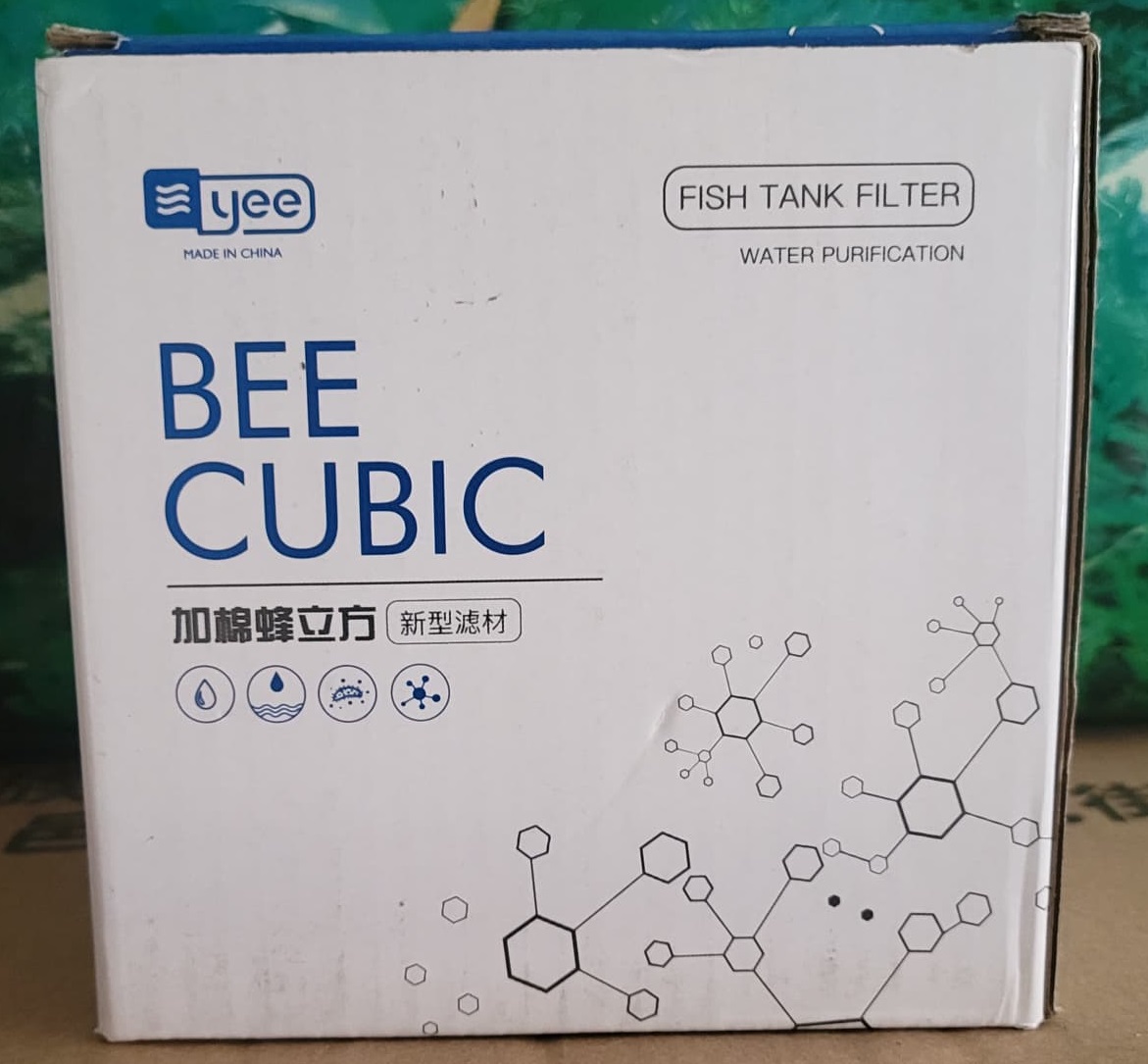 YFM-207 CABBORN