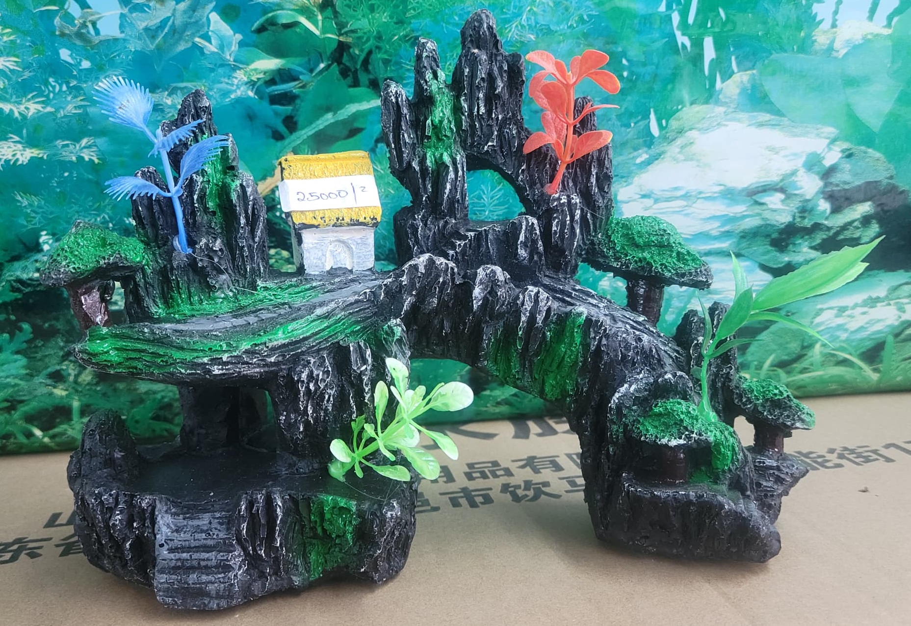 AQUARIUM DECO MEDIUM