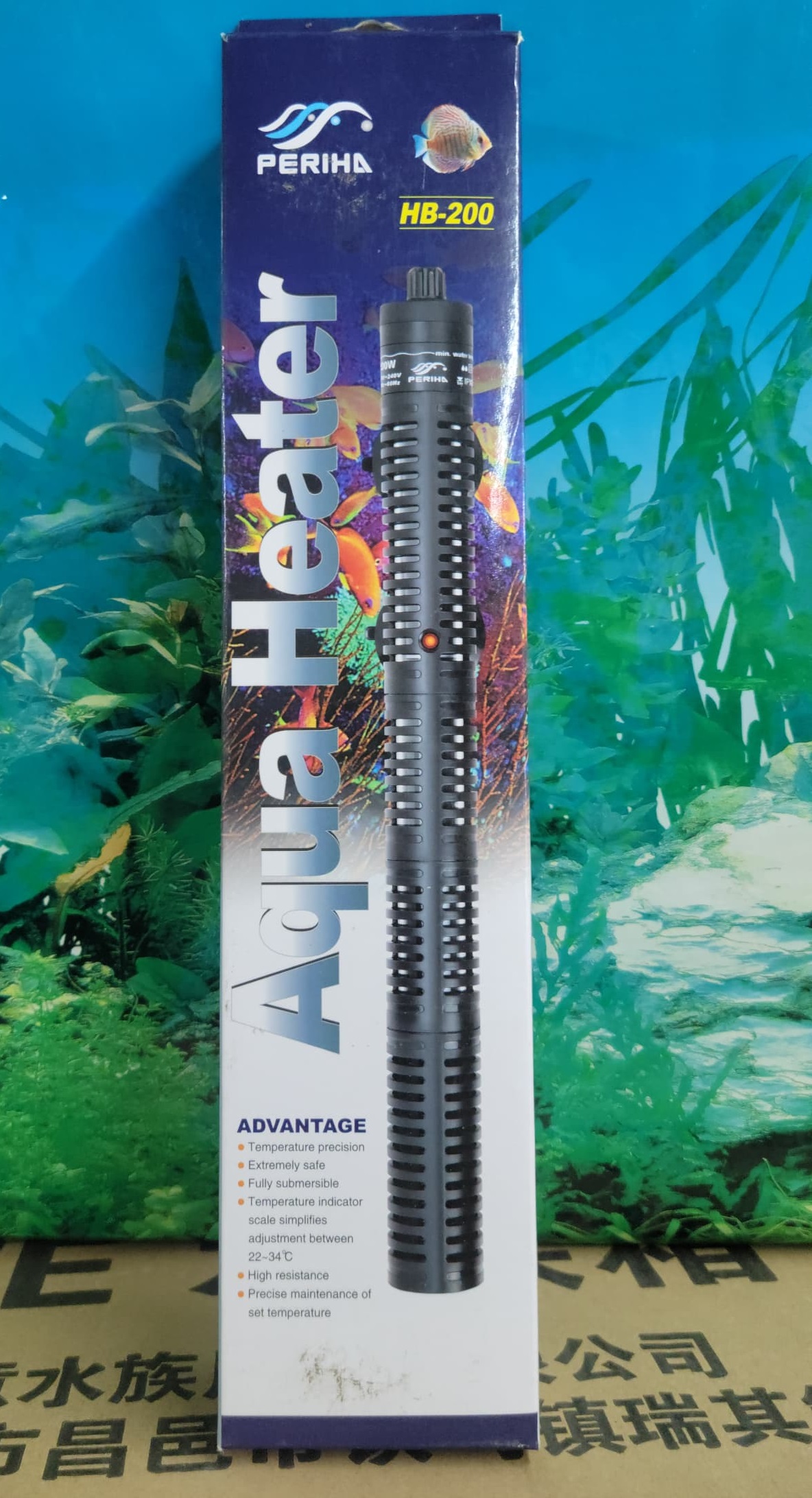 Aqua Heater HB-200