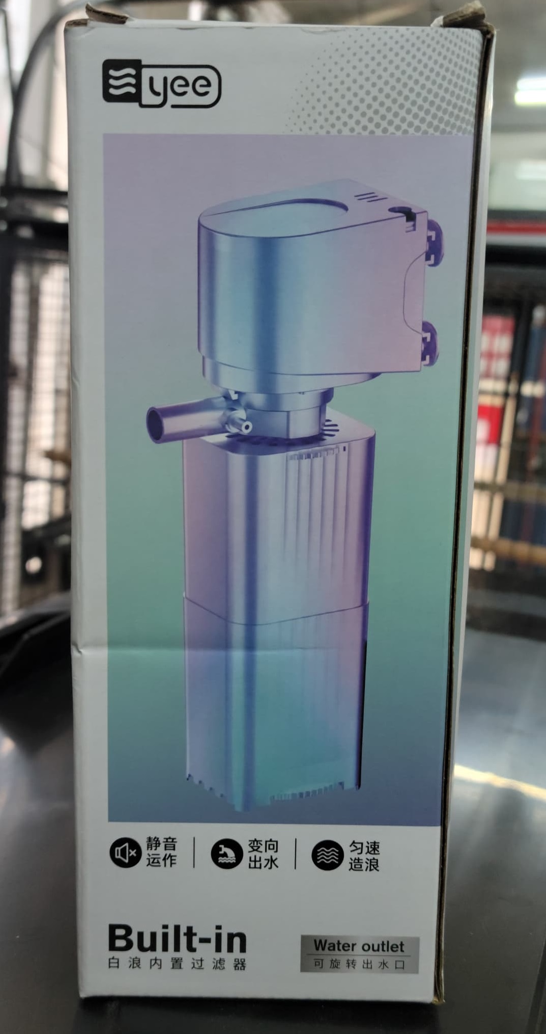 YBL-5200F FILTER