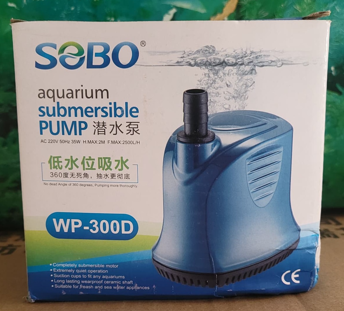 SUBMERSIBLE PUMP WP-300D