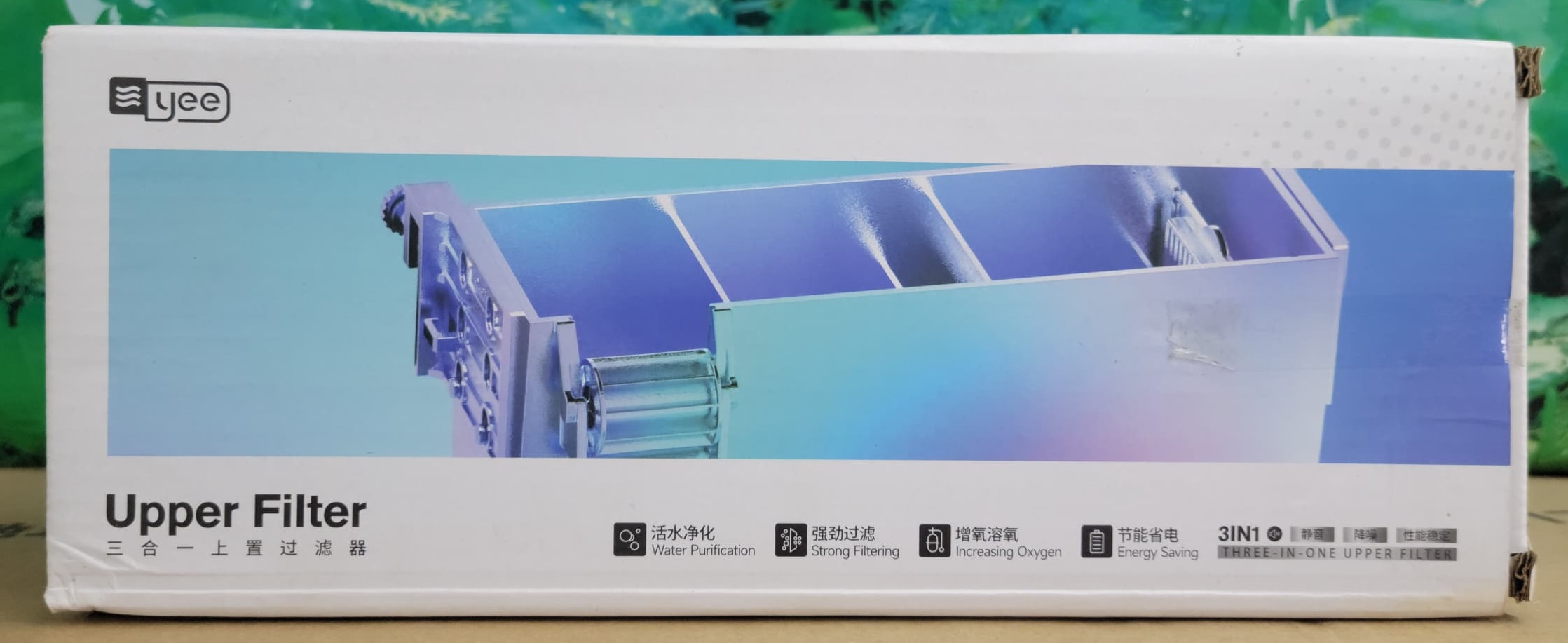 Upper filter 3in1