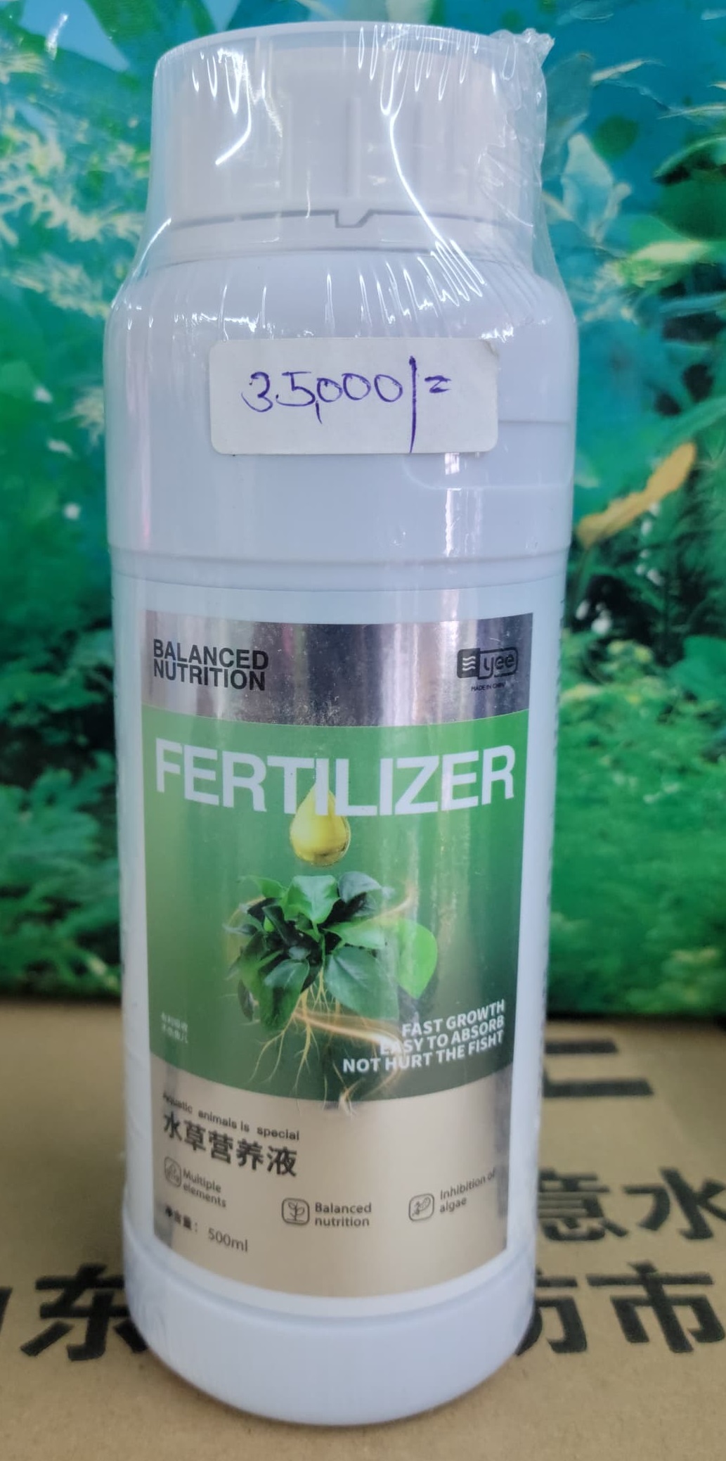 Fertilizer  ml.500