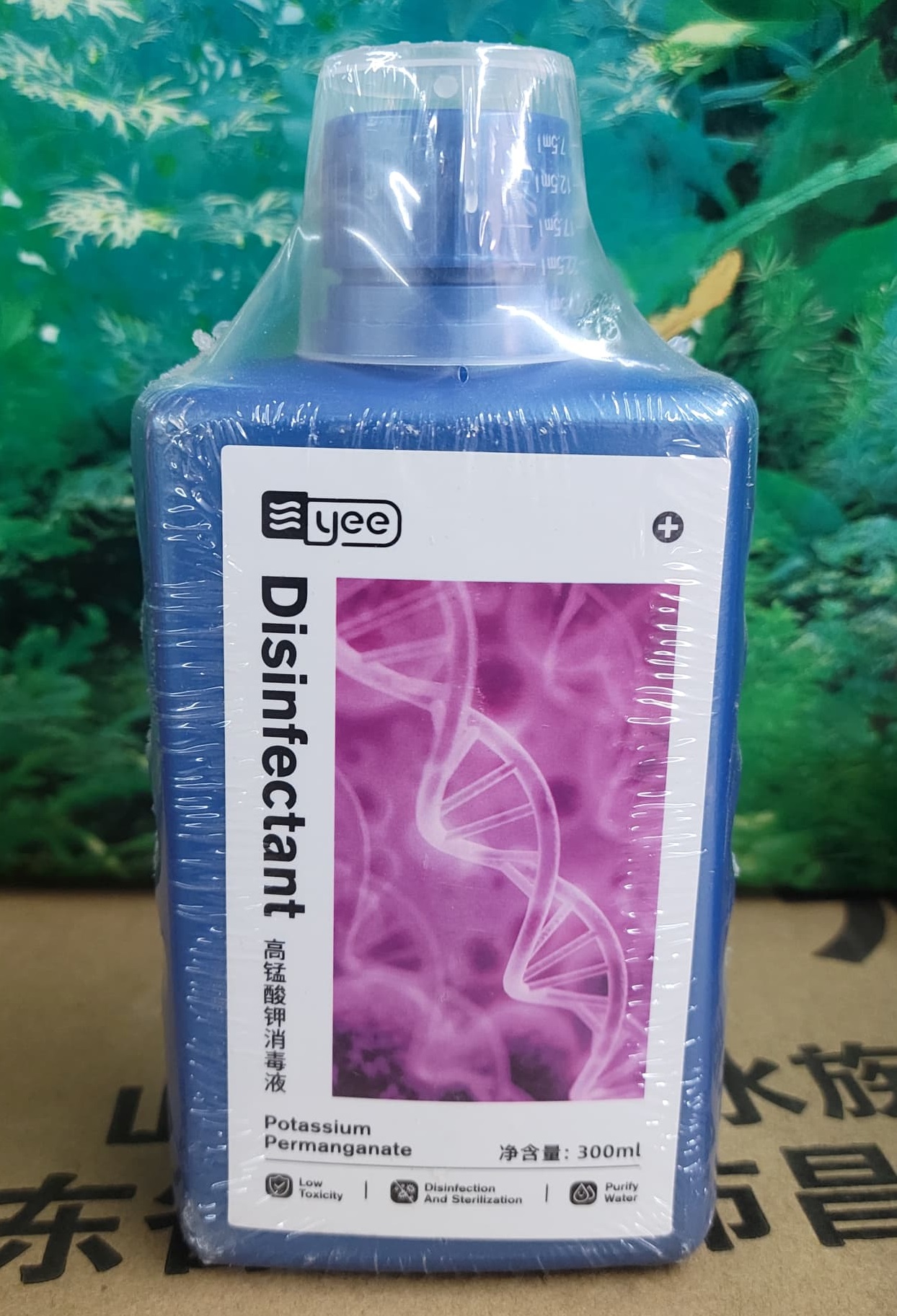Disinfectant 300ml