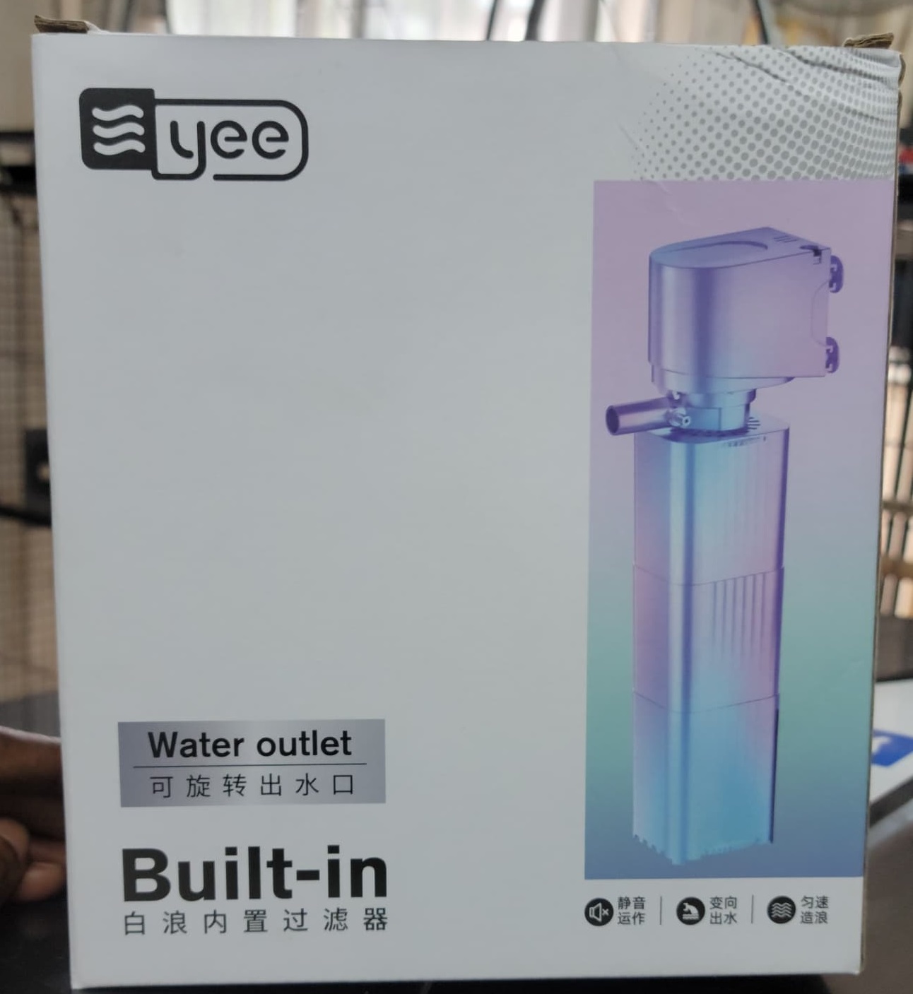 YBL-5500F FILTER