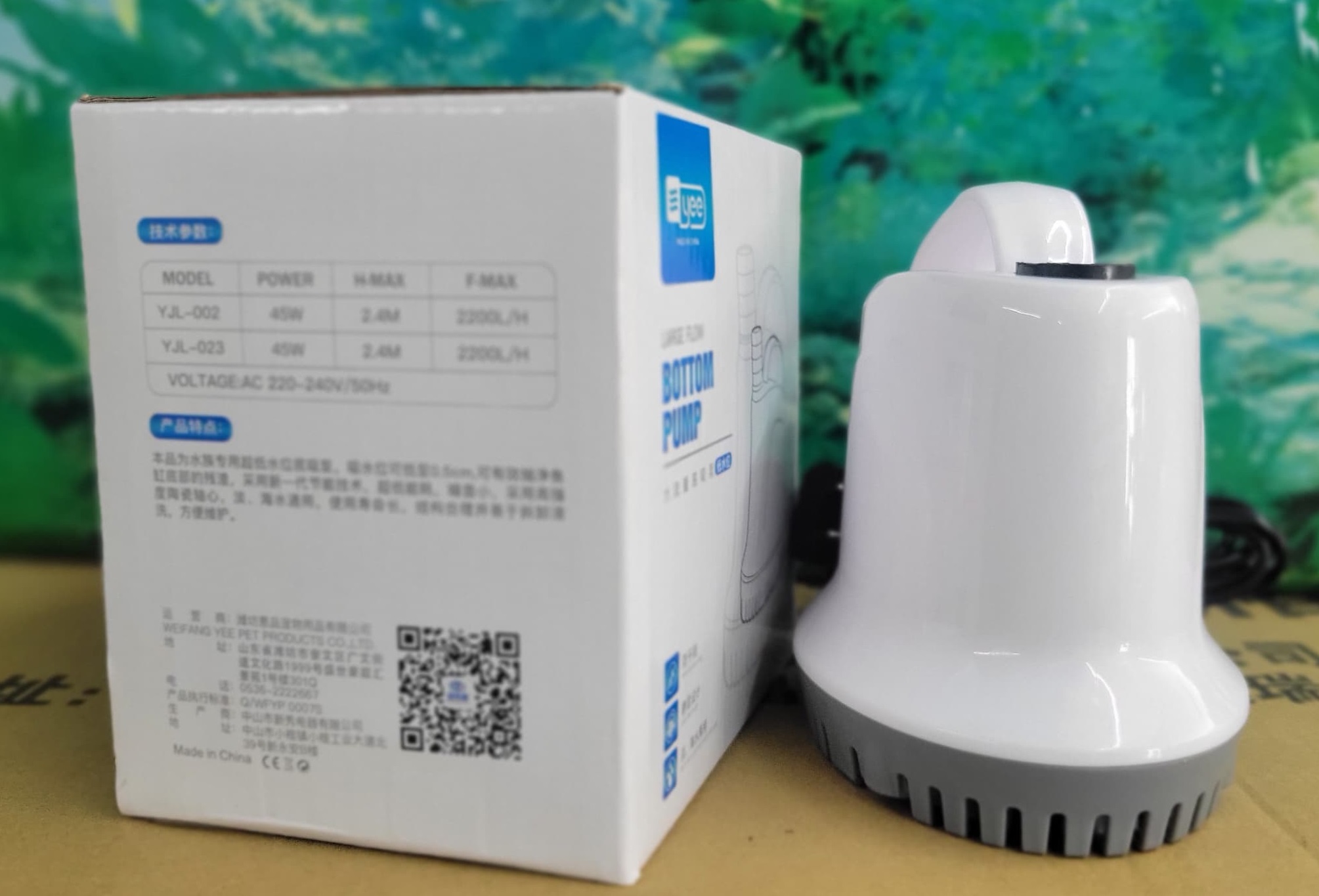 YJL-023 PUMP