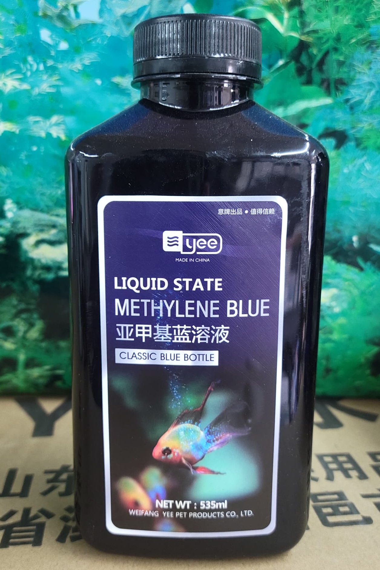 Liquid Methylene blue ml.535