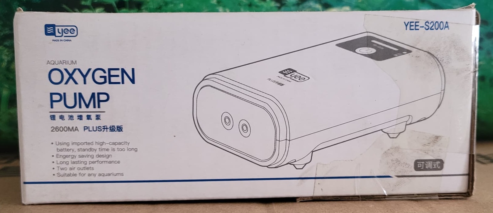 YEE Oxygen pump YEE-S200A