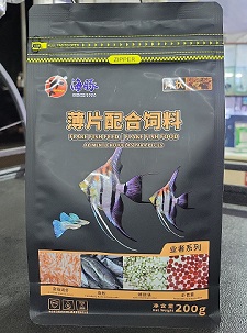 FLAKES FISH FOOD(FLOATING)