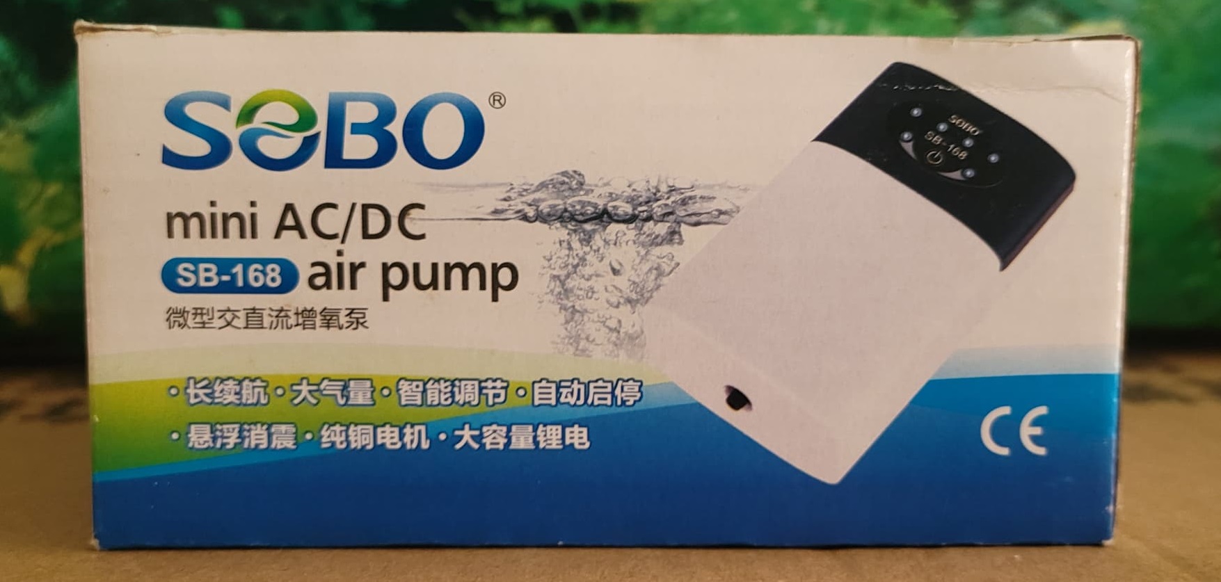 MINI AC/DC AIR PUMP SB-168